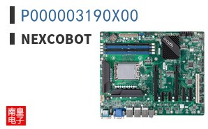 P000003190X00|NexCOBOT