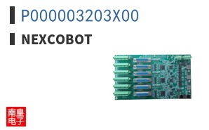 P000003203X00|NexCOBOT