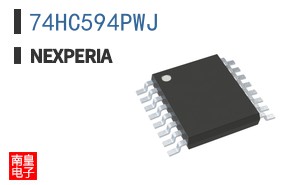 74HC594PWJ|Nexperia