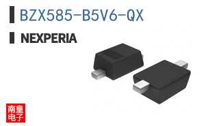 BZX585-B5V6-QX|Nexperia