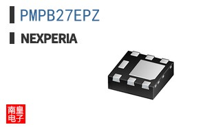 PMPB27EPZ|Nexperia