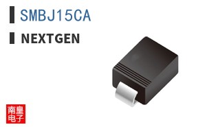 SMBJ15CA|NextGen