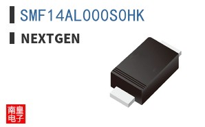SMF14AL000S0HK|NextGen