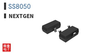 SS8050|NextGen