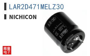 LAR2D471MELZ30|Nichicon