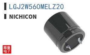 LGJ2W560MELZ20|Nichicon