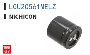 LGU2C561MELZ|Nichicon