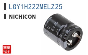 LGY1H222MELZ25|Nichicon