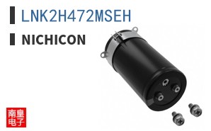 LNK2H472MSEH|Nichicon