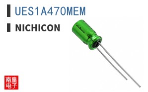 UES1A470MEM|Nichicon