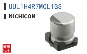 UUL1H4R7MCL1GS|Nichicon