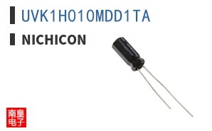 UVK1H010MDD1TA|Nichicon