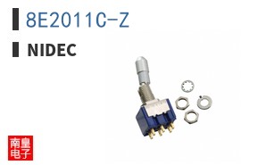 8E2011C-Z|Nidec