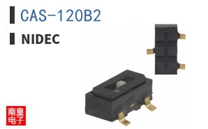 CAS-120B2|Nidec