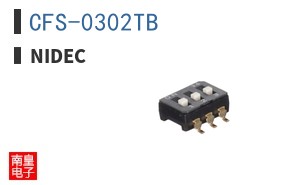 CFS-0302TB|Nidec