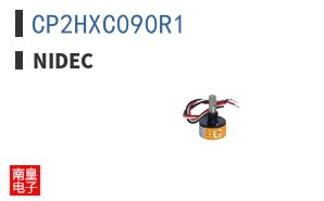 CP2HXC090R1|Nidec