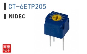 CT-6ETP205|Nidec