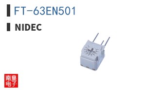 FT-63EN501|Nidec