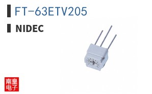 FT-63ETV205|Nidec