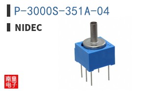 P-3000S-351A-04|Nidec