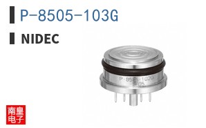 P-8505-103G|Nidec