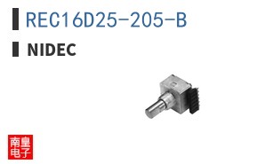 REC16D25-205-B|Nidec