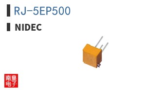 RJ-5EP500|Nidec