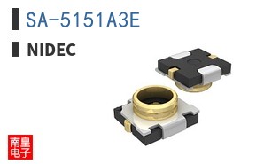 SA-5151A3E|Nidec