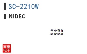 SC-2210W|Nidec