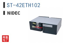 ST-42ETH102|Nidec