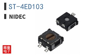 ST-4ED103|Nidec