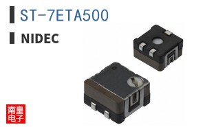 ST-7ETA500|Nidec