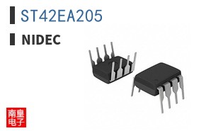 ST42EA205|Nidec