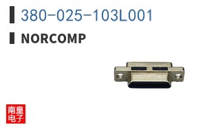 380-025-103L001|NorComp