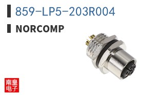 859-LP5-203R004|NorComp