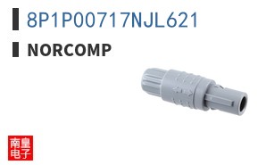 8P1P00717NJL621|NorComp