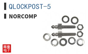 QLOCKPOST-5|NorComp