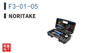 F3-01-05|Noritake