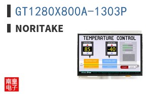 GT1280X800A-1303P|Noritake