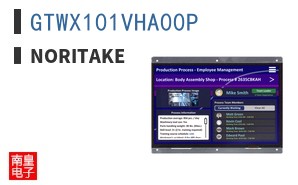 GTWX101VHA00P|Noritake