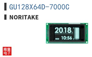 GU128X64D-7000C|Noritake