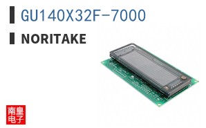 GU140X32F-7000|Noritake