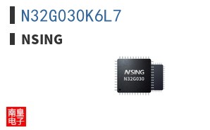 N32G030K6L7|Nsing