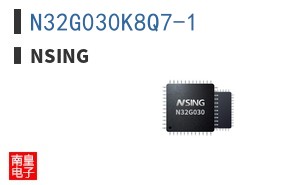 N32G030K8Q7-1|Nsing