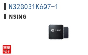 N32G031K6Q7-1|Nsing