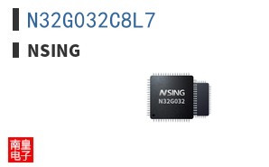 N32G032C8L7|Nsing