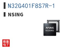 N32G401F8S7R-1|Nsing