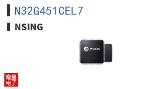 N32G451CEL7|Nsing