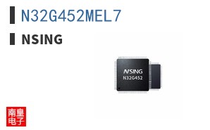 N32G452MEL7|Nsing