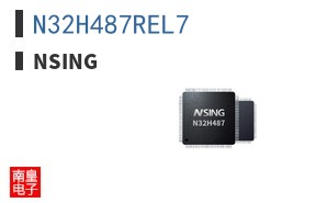 N32H487REL7|Nsing